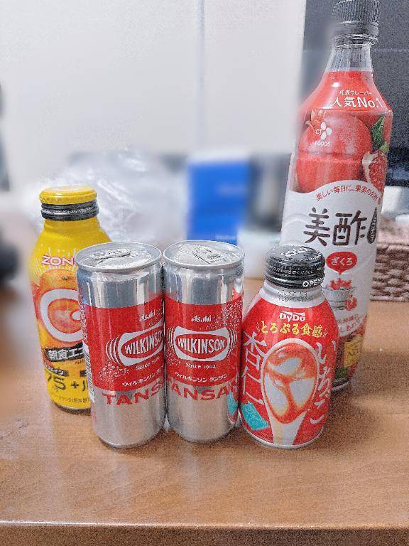 昨日のお礼💌