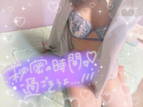 大量発射🔞🔞