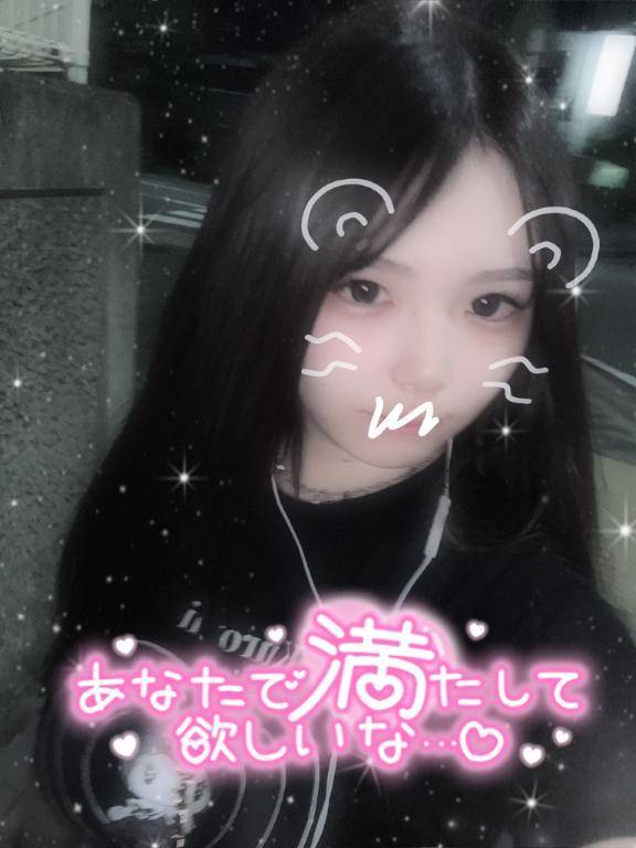 12日から出勤しますっ♡