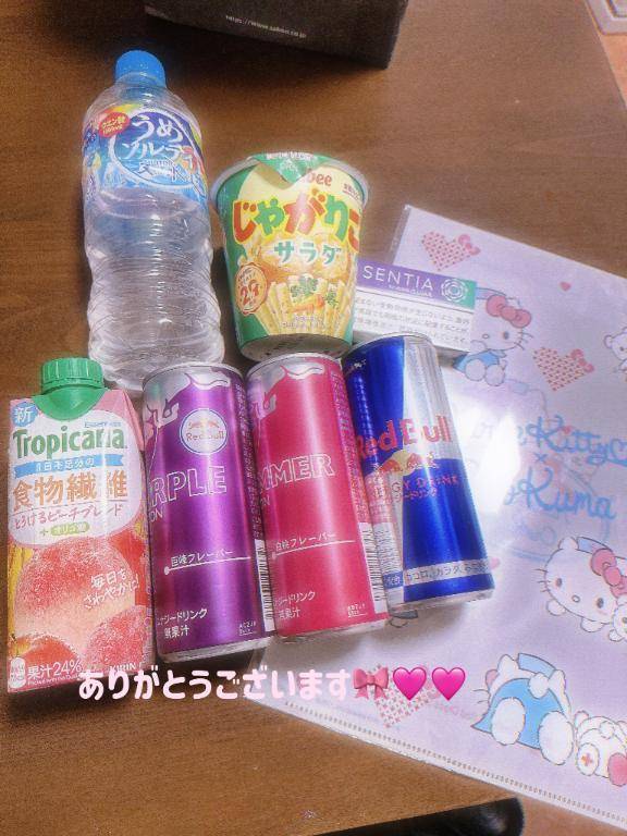 昨日の🥺❣️