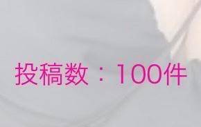 お礼💌