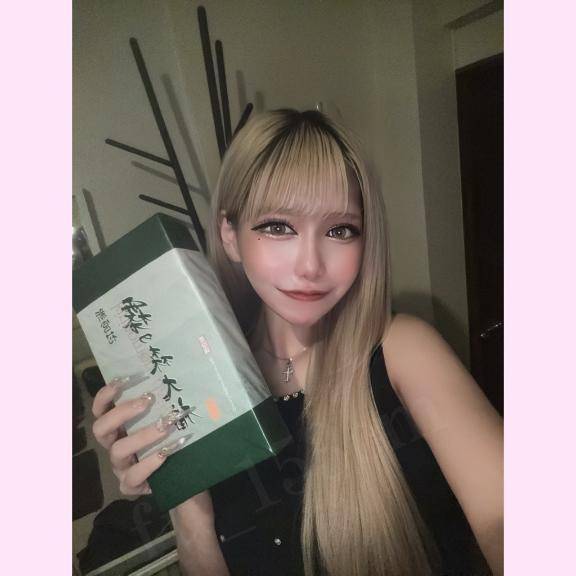 💗愛され物💗