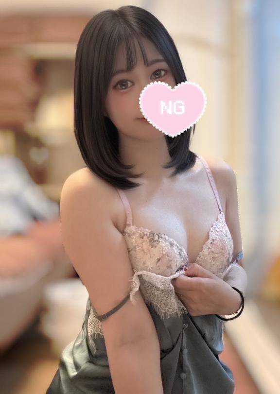 はじめまして🙊💞