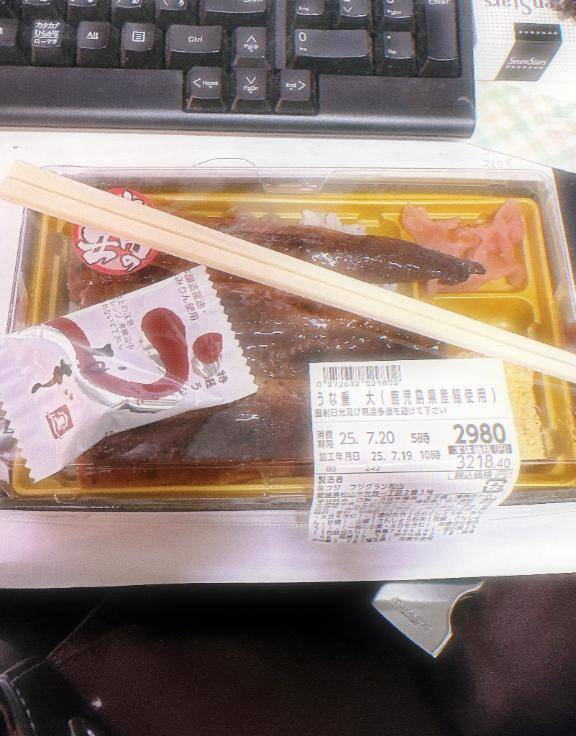 ありがとっ(*´-`*)