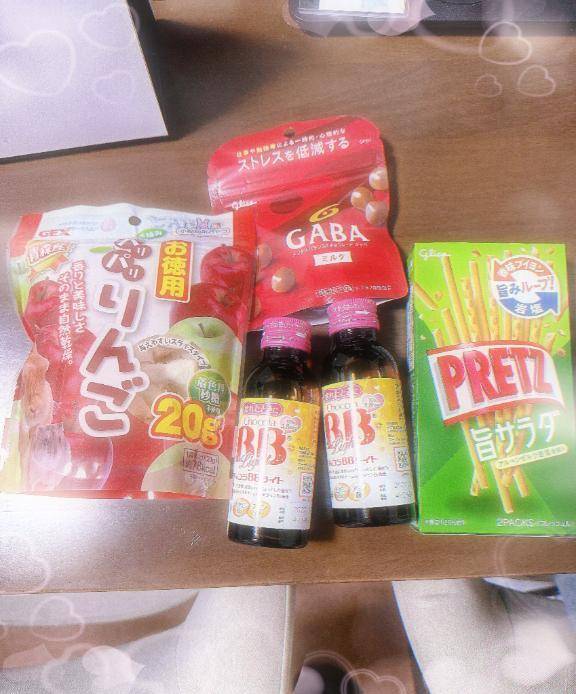 ありがとうございました🫶🏻