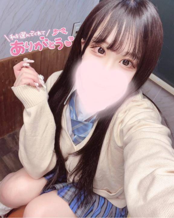ありがとう🎀