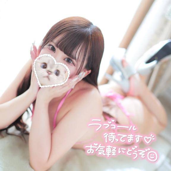 最終日ー❣️❣️❣️