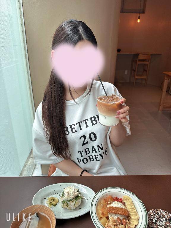 出勤