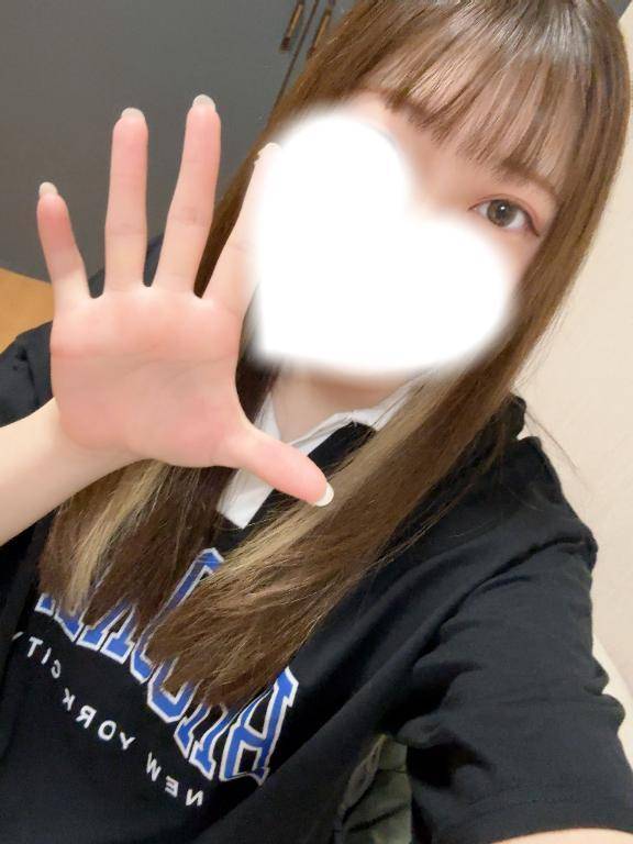 まだまだ