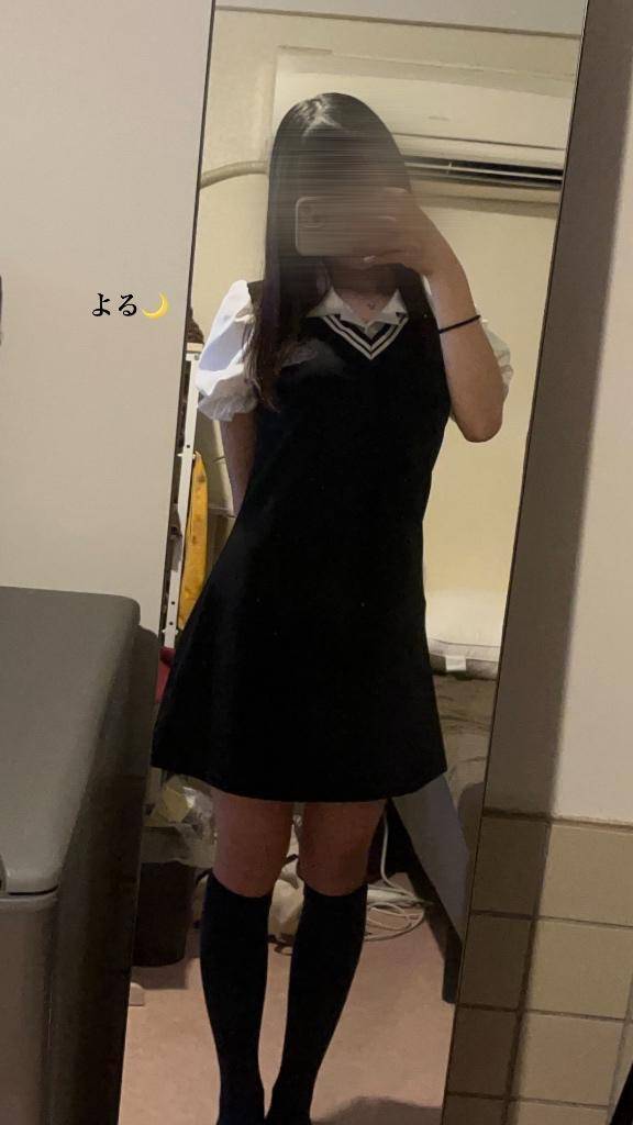 起きてる〜？☺️