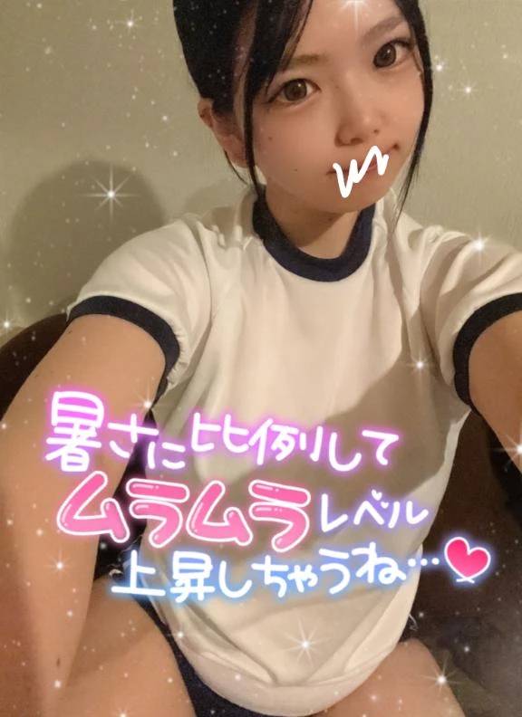 ちょーだいっ🍼