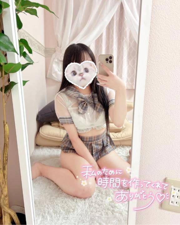 次回🈳16:40~🍒🍒