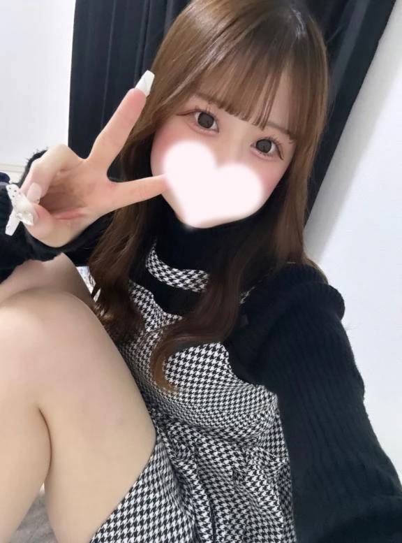 ⚠️今日まで