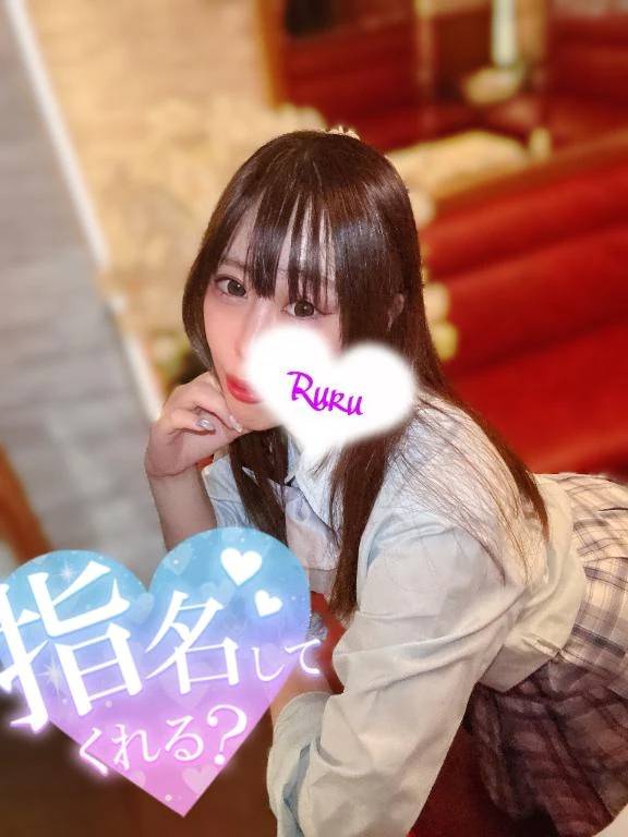 実はね・・・🩷