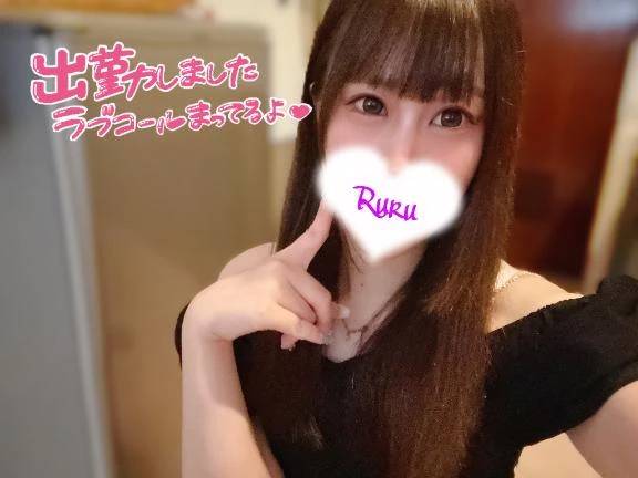 元気の源・・・🩷