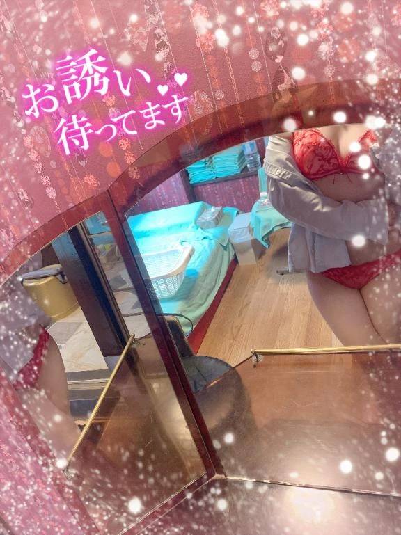 今日のムラムラ度は？🔞