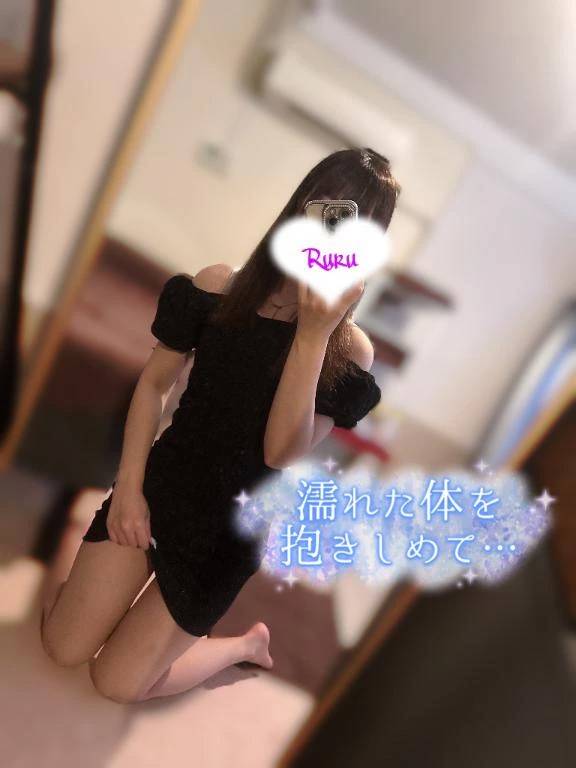 この先は・・🩷