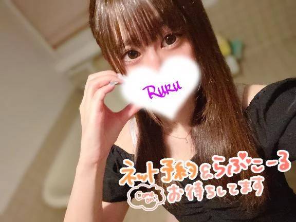🌟最終日🌟