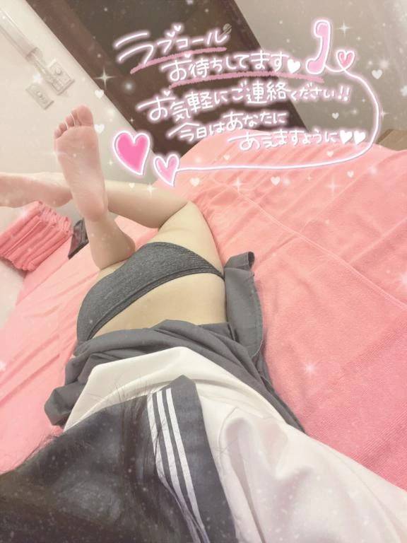 ❌❌❌のトリコ❓