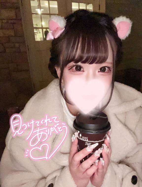 おはよう〜🥺🥺