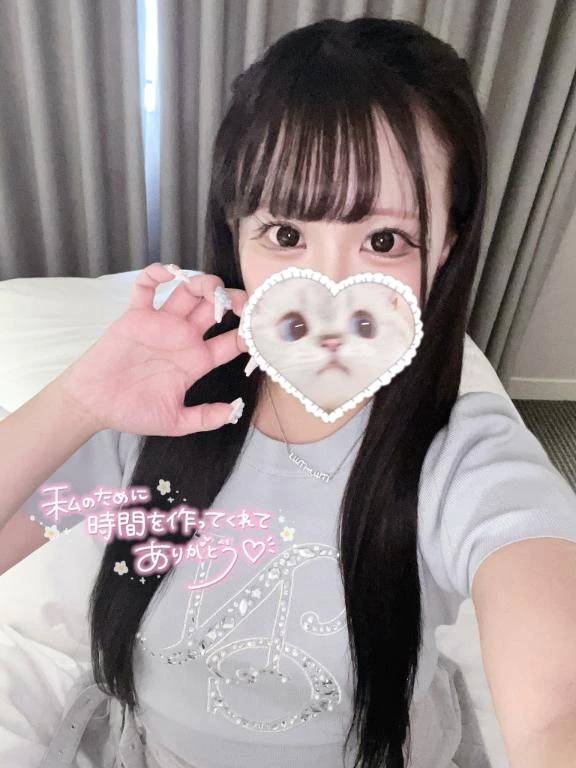 🩵夜這いコース🩵