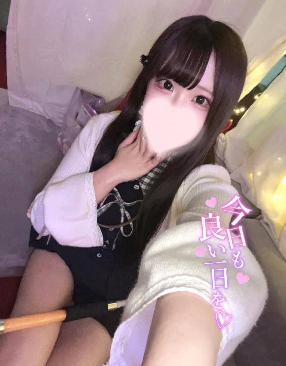 おはよう₍ᐡ⸝⸝ට ̫ ට⸝⸝ ᐡ₎♡