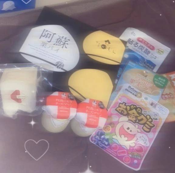 いつもありがとう💜💜