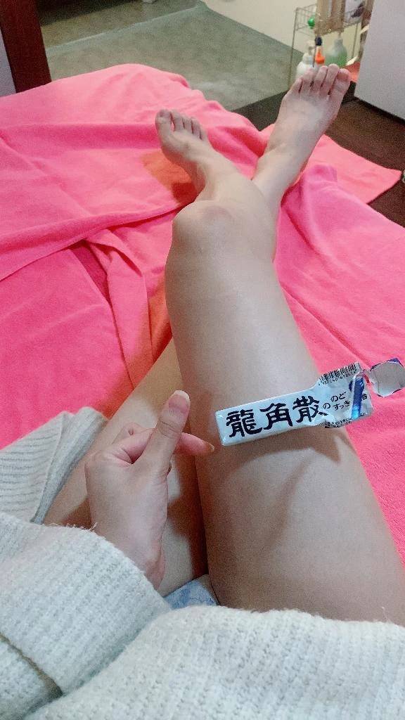 乾燥がっ🥺💦