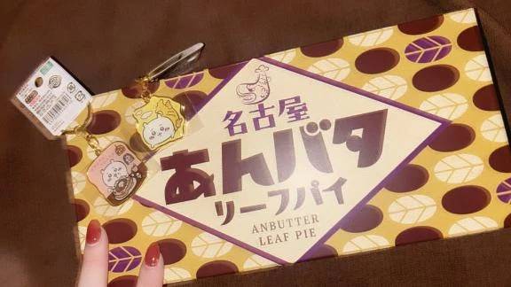 mっとDAYでした🤍