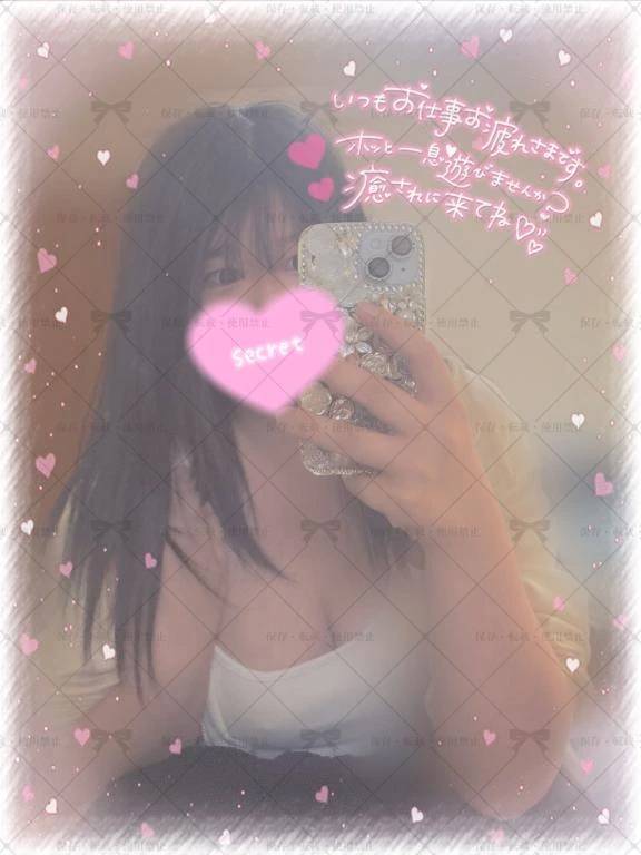 1日目、出勤しました♡