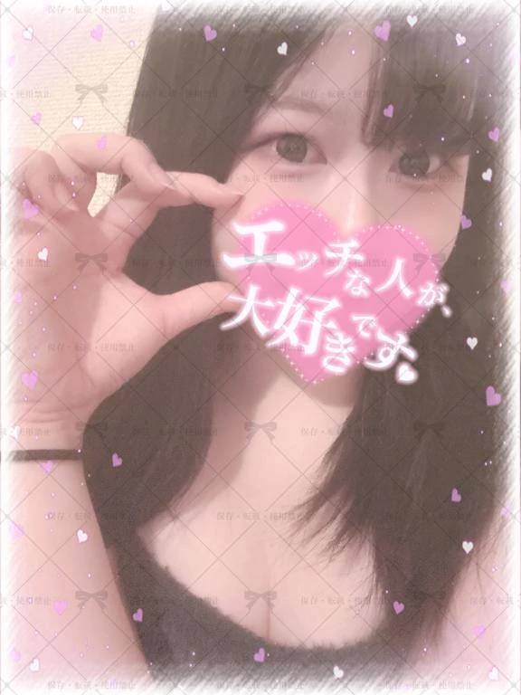 いつまでも夢見てたい🎁