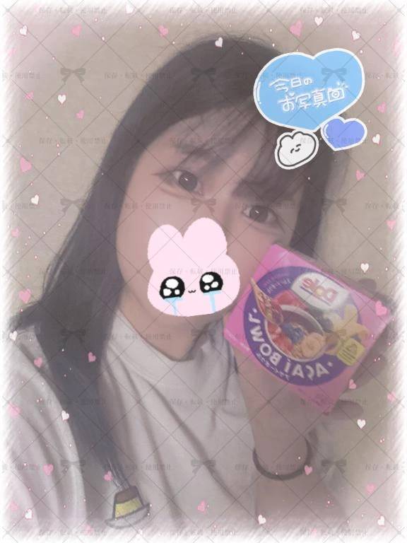 前半が終わりました🥰