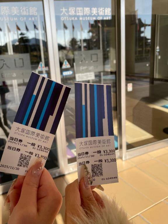 完売ありがとう🩷