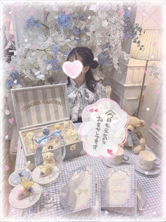 10日目、出勤しました♡