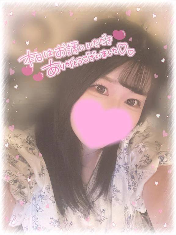 また逢う日まで♡♡♡