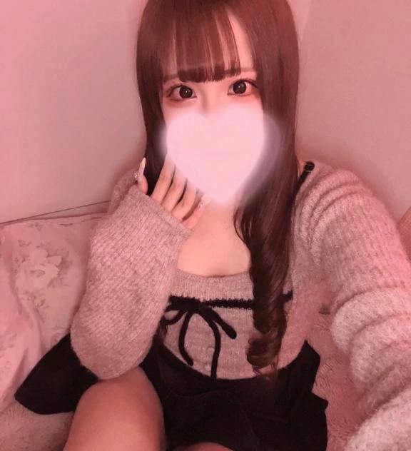 おれい📨️❤️