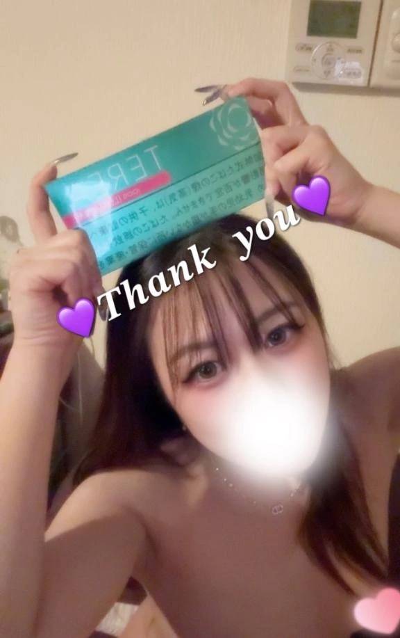 休息時間💜💜