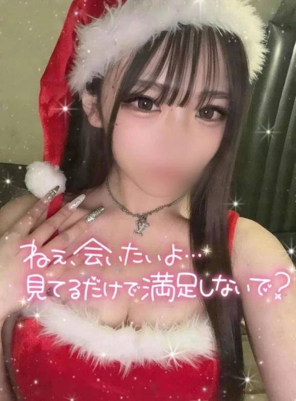 クリぼっち回避大作戦❣️