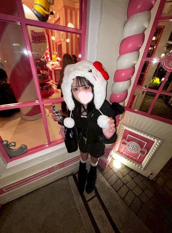 すきじゃけえ‼️