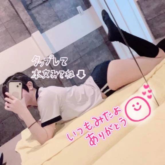 🧚‍♂️🧚‍♂️🧚‍♂️