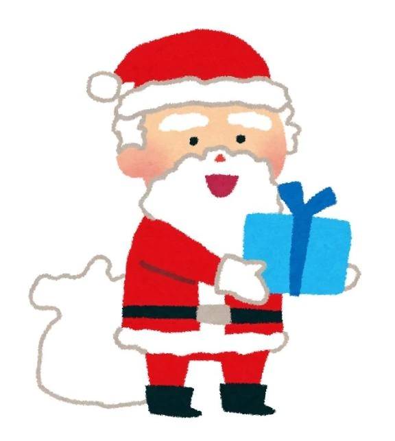 明日からいるよ🎄