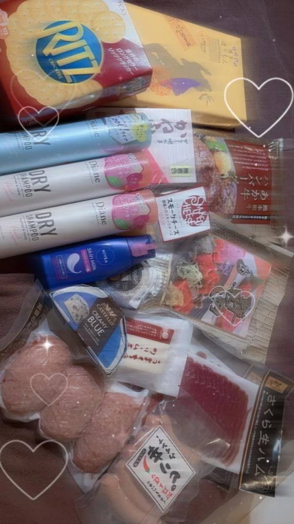 プレゼント💜💜