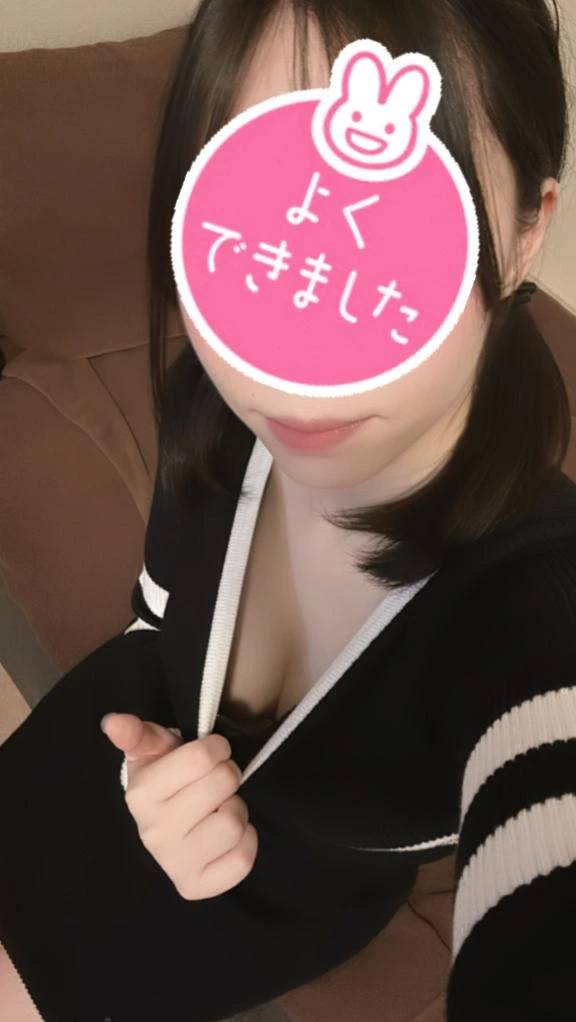 2025年お世話になりました🫶🏻