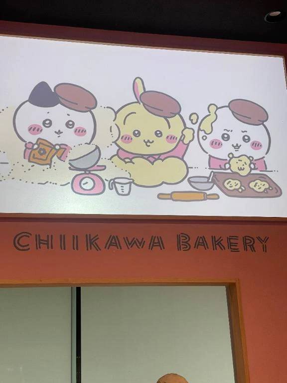 ごめんなさい🙏