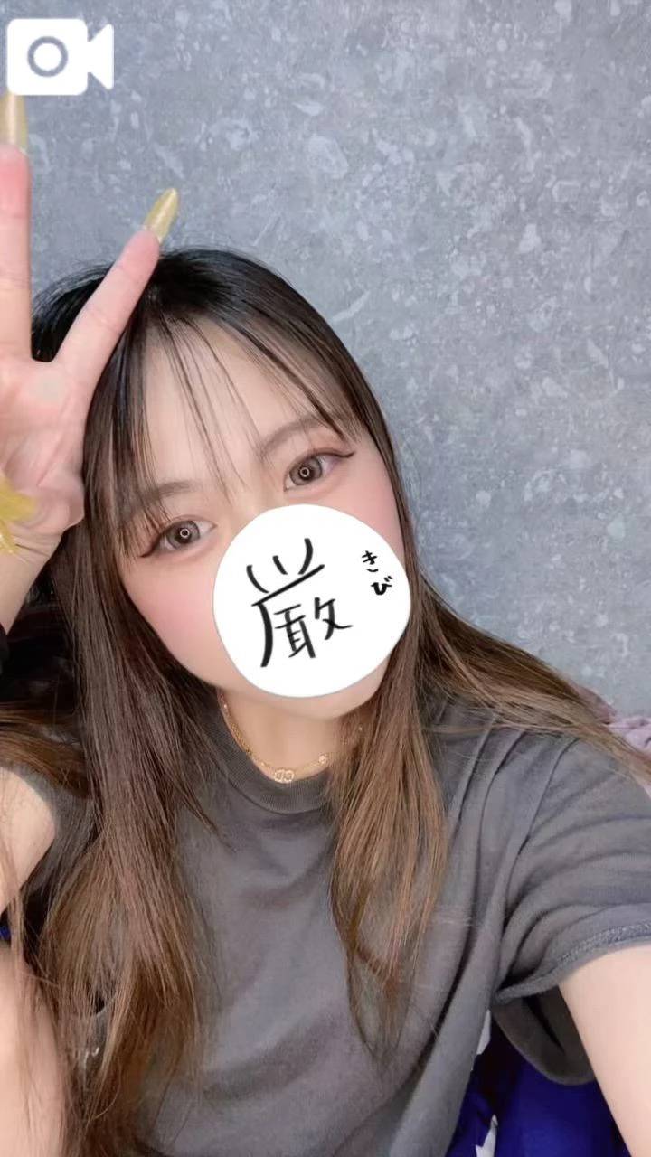 おはよぉ(  ¯꒳​¯ )ᐝ