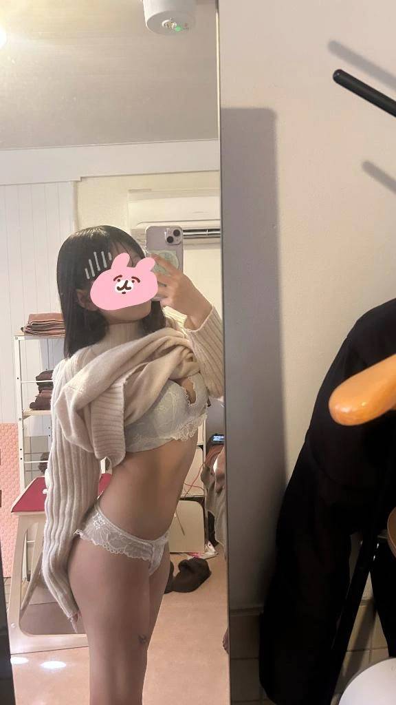 しゅーーーっ！