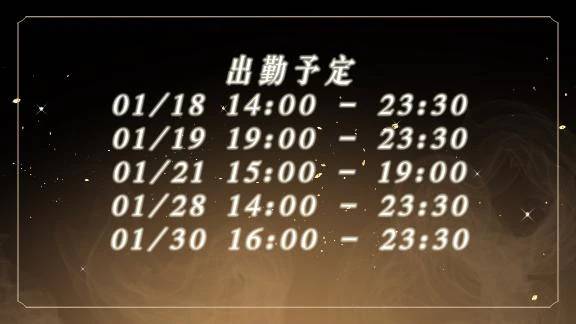 ご予約おまちしてます✨