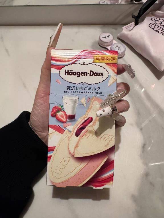 🤍うれち！ありがと！🤍