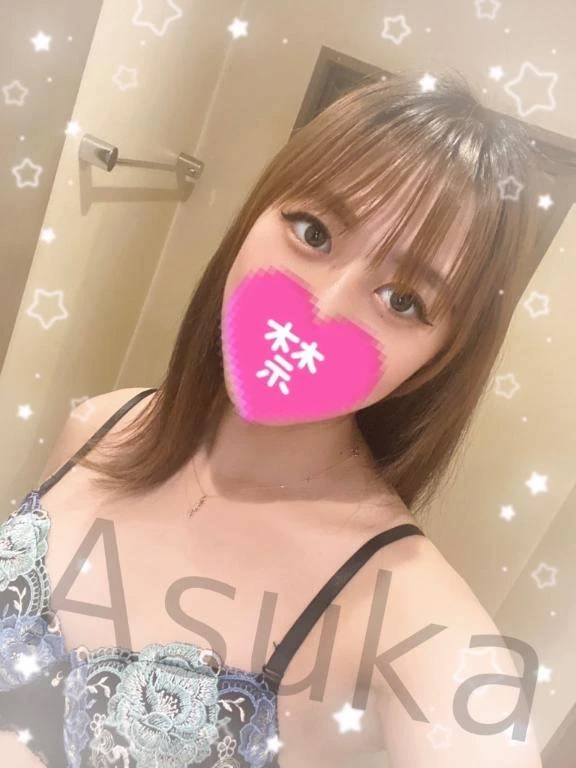 あすかのポリシー🛀🫧