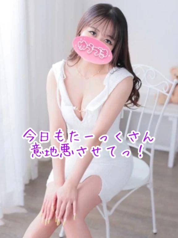 今日は節分👹🫘